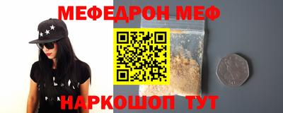 марки lsd Кимры