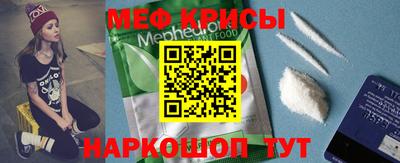 синтетический гашиш Кингисепп