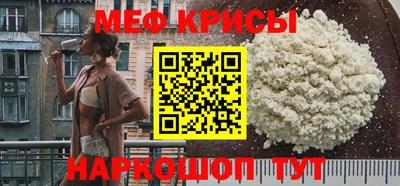 марки lsd Кимры