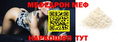 марки lsd Кимры