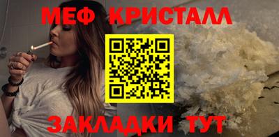 дмт Кинель