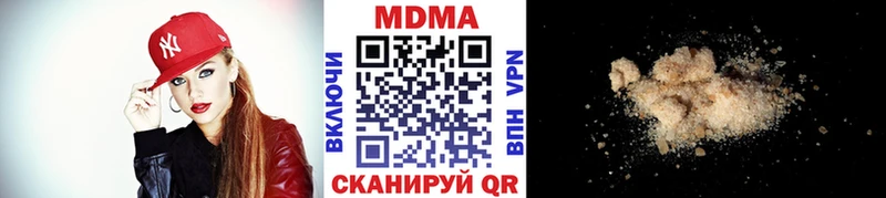 omg рабочий сайт  Ростов-на-Дону  МДМА кристаллы 