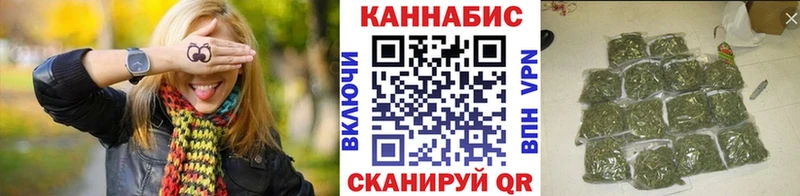 где продают Ростов-на-Дону Бошки Шишки SATIVA & INDICA