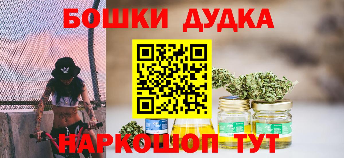 Каннабис ГИДРОПОН Ростов-на-Дону